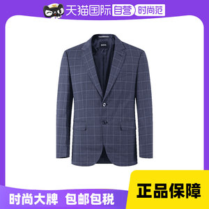 【自营】Hugo Boss 雨果博斯男士商务西服西装上衣外套 50498873