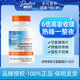 Doctor Best多特倍斯金达威甘氨酸镁片素糖酸100MG120片