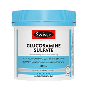 澳洲Swisse葡萄糖氨糖GLUCOSAMINE SULFATE維骨力180片1500mg