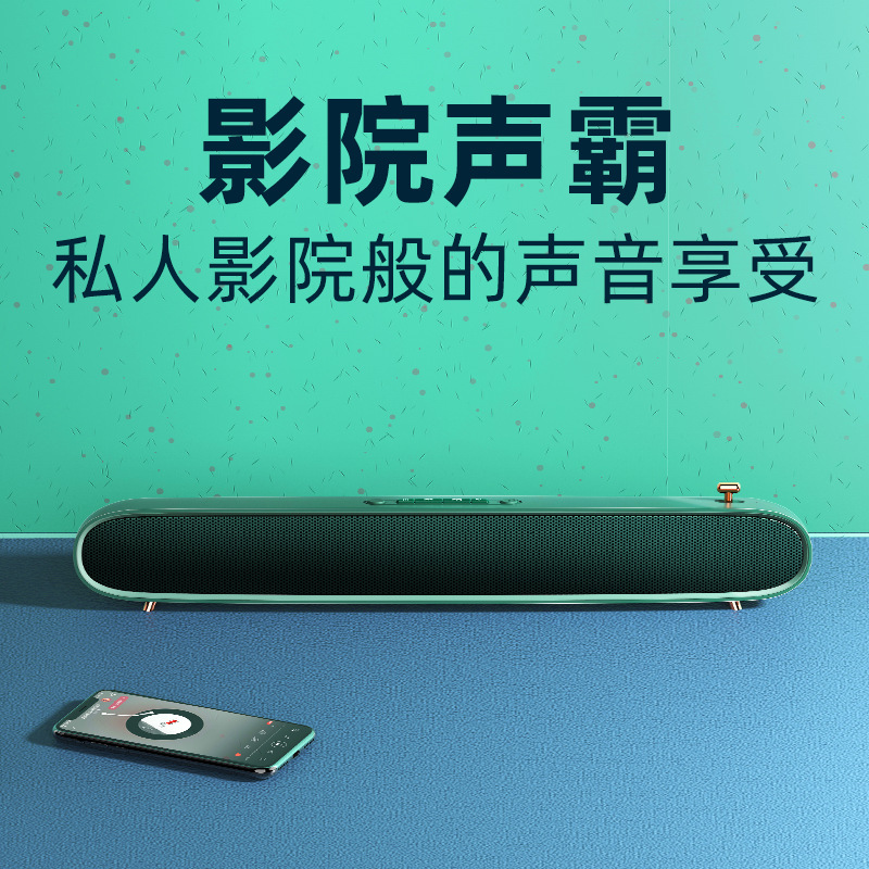桌面重低音无线蓝牙音箱家庭影院声霸双喇叭低音炮回音壁大音量