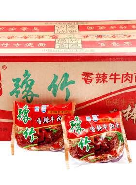 大豫竹方便面河南玉竹香辣袋装