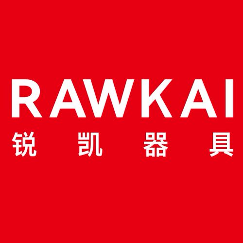 订制专用链接