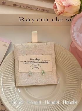 ＜花火商店＞一滴泪 - 爆闪烟花切!!拿捏氛围感锆石鱼线项链