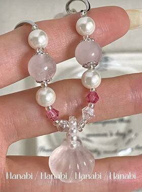 ＜花火商店＞粉雾海 - 天然粉水晶贝壳弹力绳手链