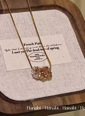 ＜花火商店＞造梦星轨 - 混血感三色锆石吊坠项链