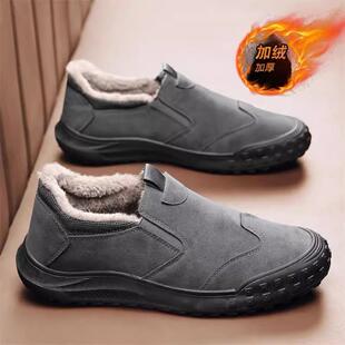 男鞋冬季加绒加厚保暖休闲一脚蹬工装棉鞋厨房工作防水防滑劳保鞋