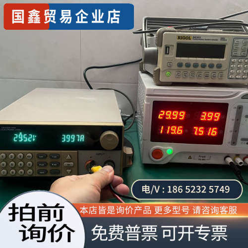 询价：ITECH  HT3150A/120V/20A/120W可编