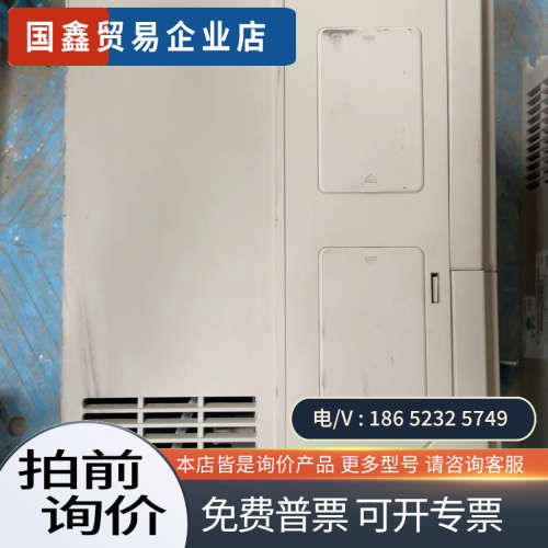 请询价：麦格米特变频器MV600J-4T1515/185KW3