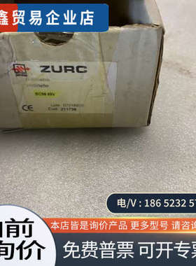 请询价：Zurc 电压表