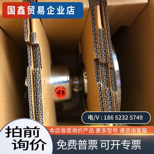 询价：雷达料位计LR560雷达7ML5440-0HB00-0