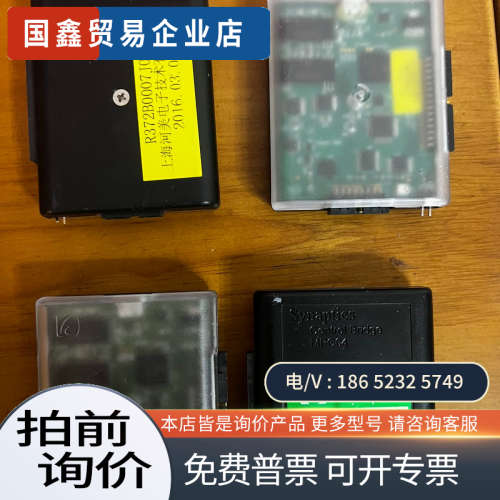 询价：Synaptics新思测试板MPC04 电容屏测试板新思T