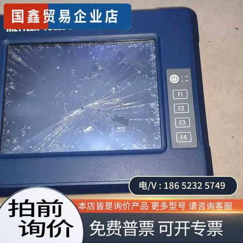 询价：GWIN08-IB3SU1加固型平板电脑