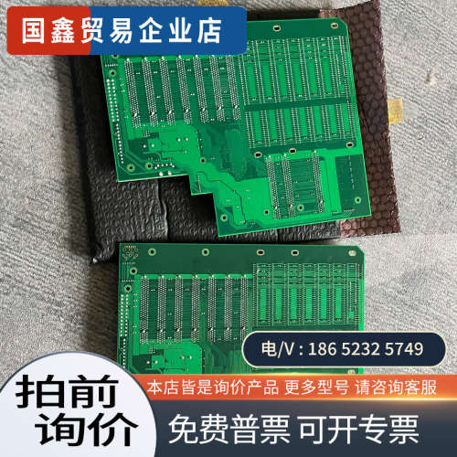 询价：ADVANTECHA 研华工控机底板PCA-6114P7