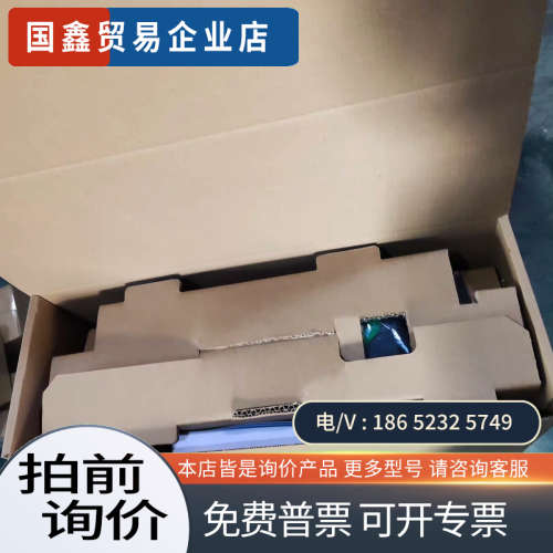 询价：CT变频器SP1401 SP1402 SP1403 S