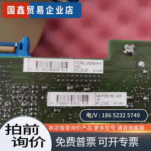 询价：力士乐MTC-P012-M2-A2-NN-NN-FWF