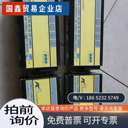 询价：SBS   PC5111WJ0C040W16/PC5111W