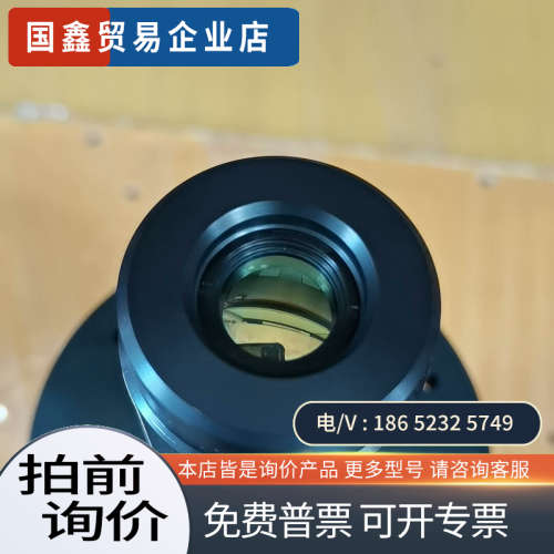 询价：RODENSTOCK Beam-Exper 2-8X