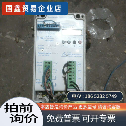 询价：德国Gonnheimer压力控制器FS850S 拍照！