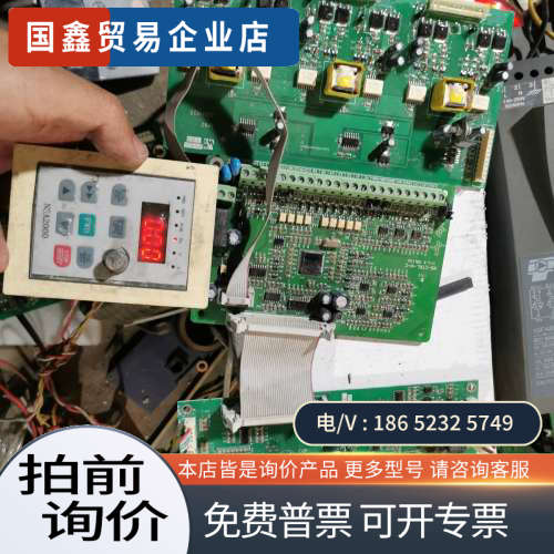 询价：能士NSA2000 力普LP2000系列55kw 75KW变