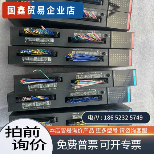 询价：TC64DON跟TC64Di好标的