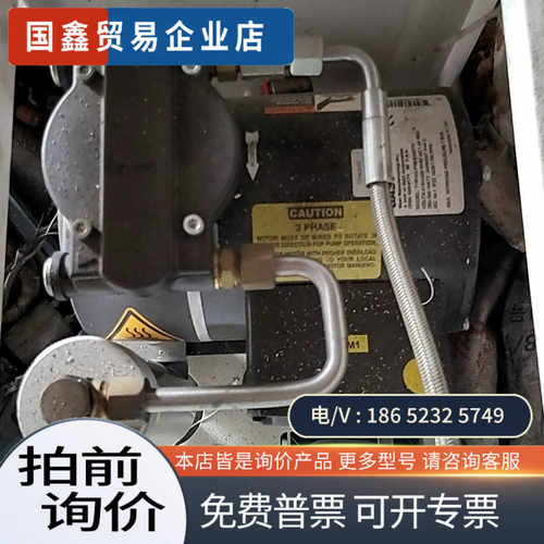 询价：GAST嘉仕达泵71R142-P36-S248TW物品实景