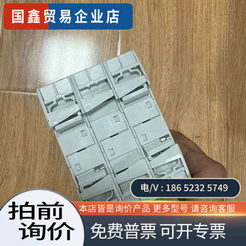 询价：SIM1000-0P0B100西克SICK传感器集成机器订货