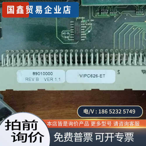 询价：tews tvme200 vipc626-et