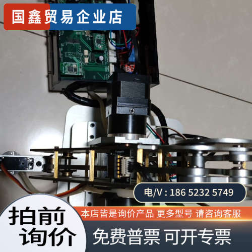 请询价：Dobot机械臂 所见其它元器件