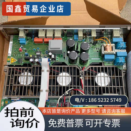 询价：S56ES5955-3LF44议价