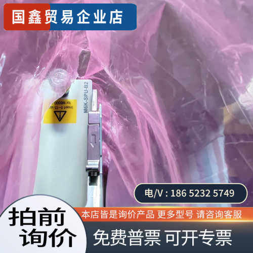 询价：中兴M6K-BPFU-40-B2母卡可带万兆RP-20GE
