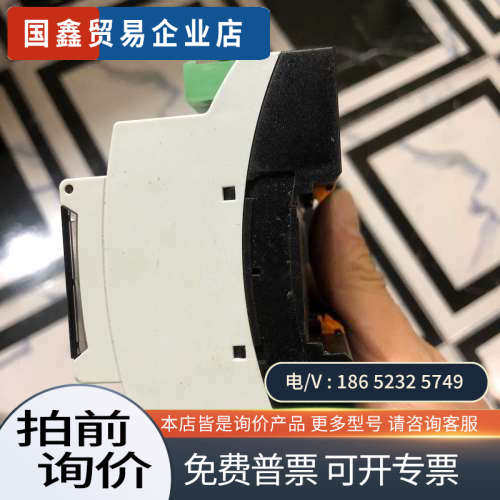 询价：HPD300 逆功率保护模块众智SmartGen发电机柴油机