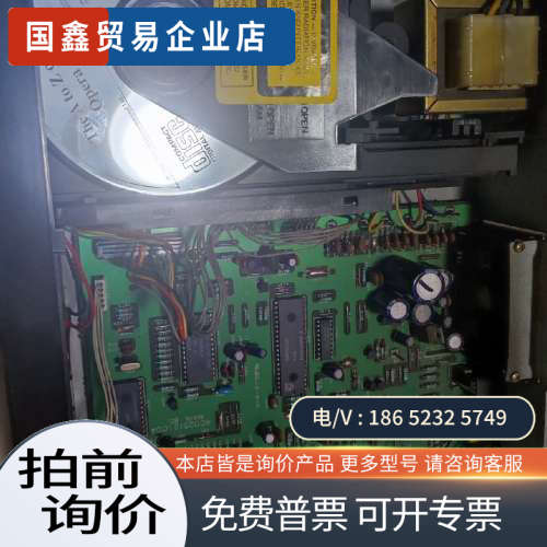询价：狮龙CDP310RCD机cdm2光头采用CD