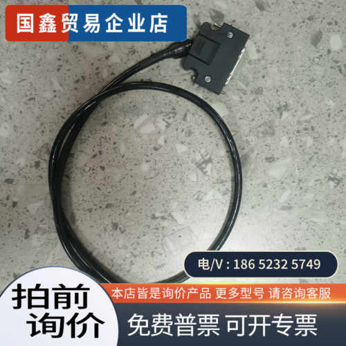 询价：SJ-D16101 R
