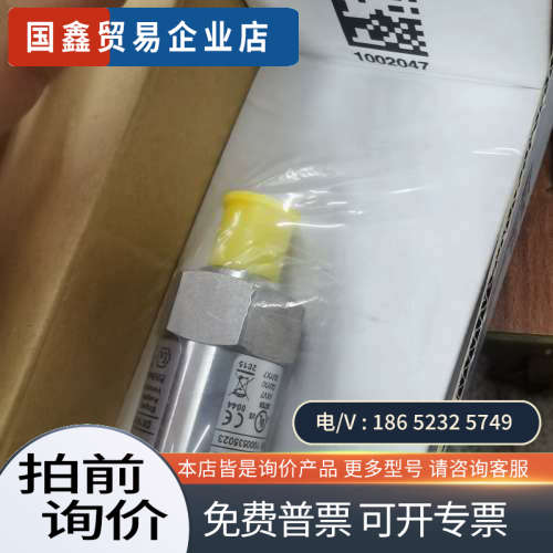 询价：DX19-DMP343 100-S250-E-3-M10-3