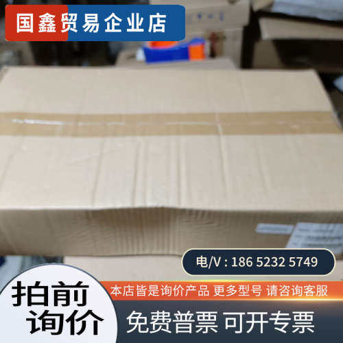 询价：天波IAD32原包语音网关