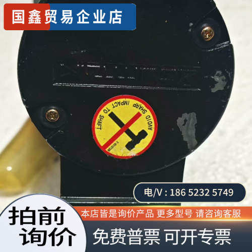 请询价：LF-240B-C15FA