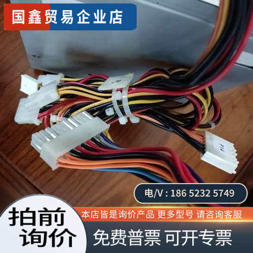 请询价：AX2-5300FB-2S  EMACS电源1个的