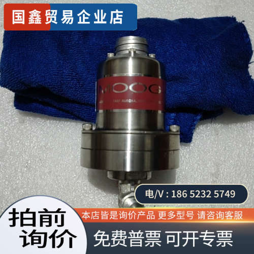 询价：MOOG穆格传感器062一79981一001O一3000