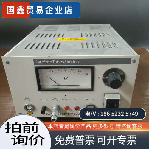 询价：THORN EMI EIeCtron TUbeS PM28B