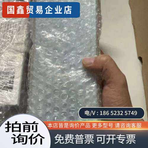请询价：明纬RSP-1600-24原包装1台