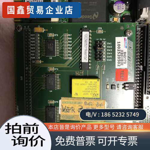 询价：GX1LCD/S PIUS 控创主板