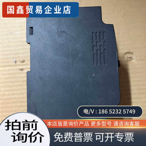 询价：佛斯特变频器FST630T5R5GB