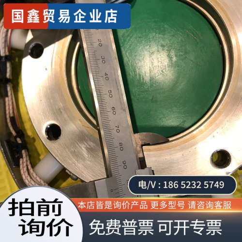 询价：TYLAN MDVX-100B-H碟阀 半导体用阀