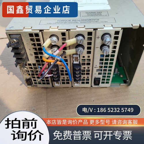 询价：ASTEC 雅达 VS3-K5-K5-F233-F233-0