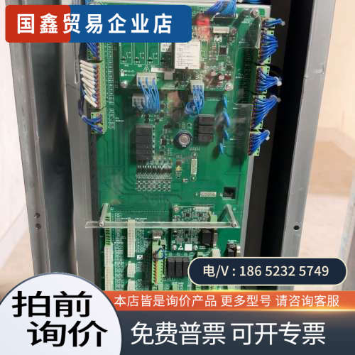 请询价：新时达9000一体机AS380 4T0037DG 37kw变