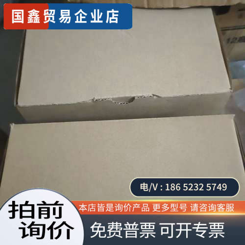 请询价：恩德斯豪斯PH变送器CPM223-MR0005