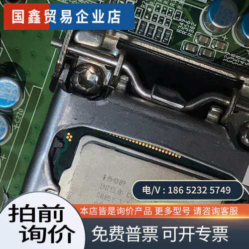 询价：i3-2120六颗