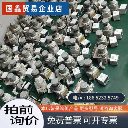 询价：485smc调压阀