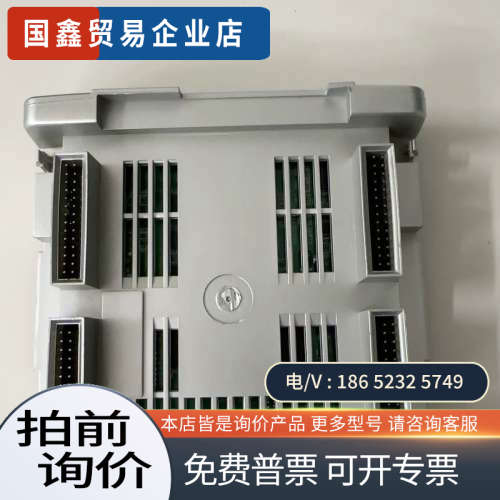 询价：+SSAS-Pro+RSPC-X32