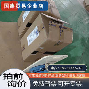 詢價：8705AHA030P3M0N5G18705系列電磁流